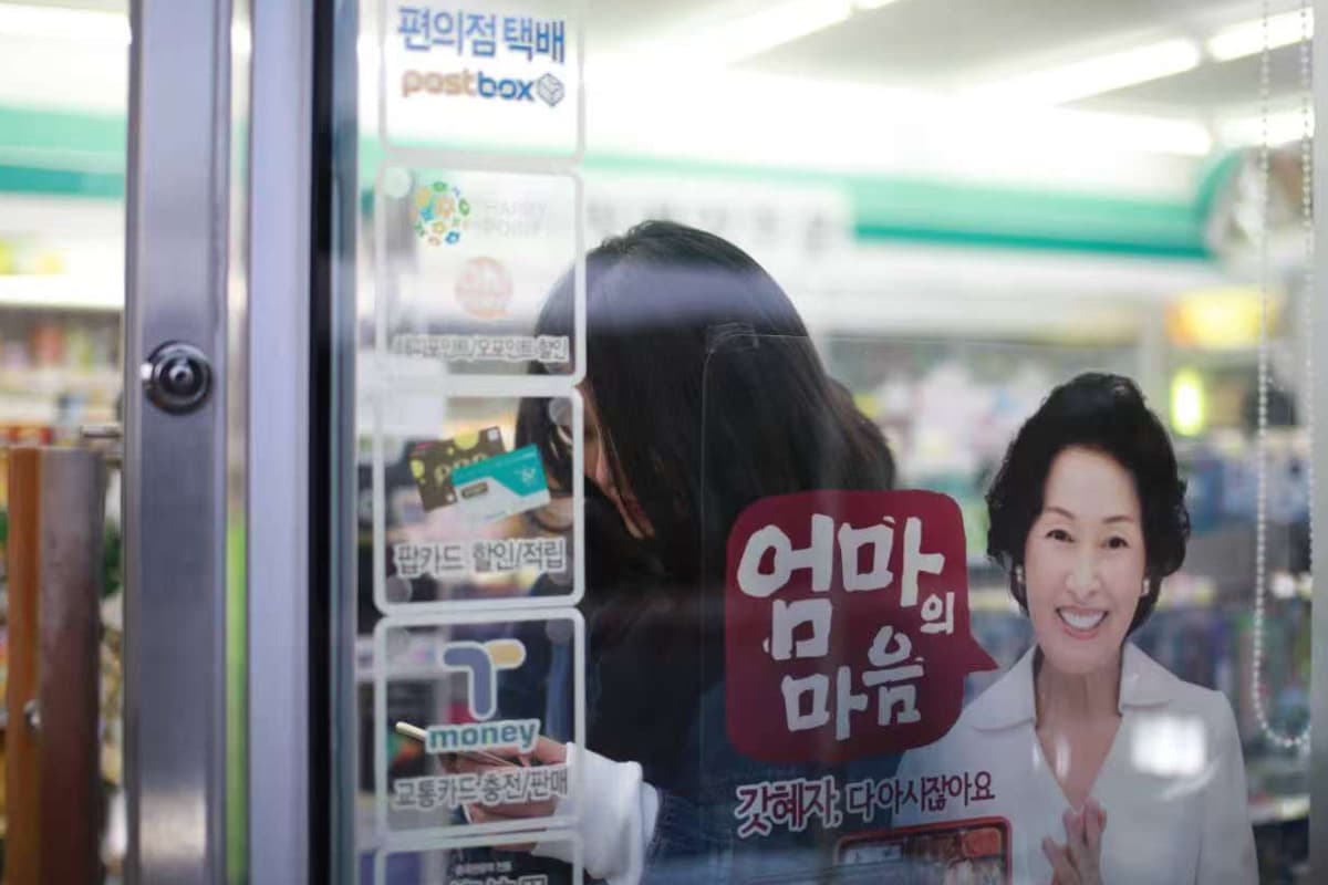 韓国語勉強初心者向け完全ガイド：独学で伸ばすコツとおすすめアプリ