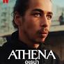 Athena (Athéna)