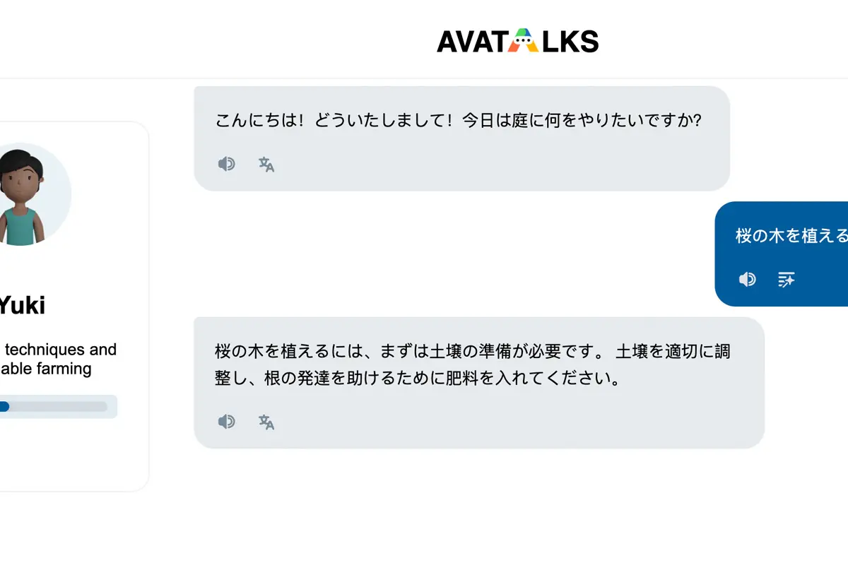 Japanese Scenario Simulation