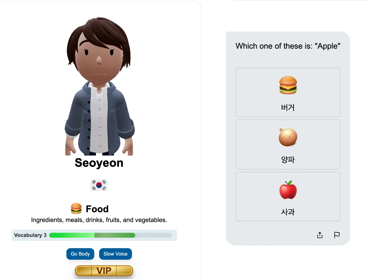 Korean-Vocabulary-Flashcards-Learning-lesson