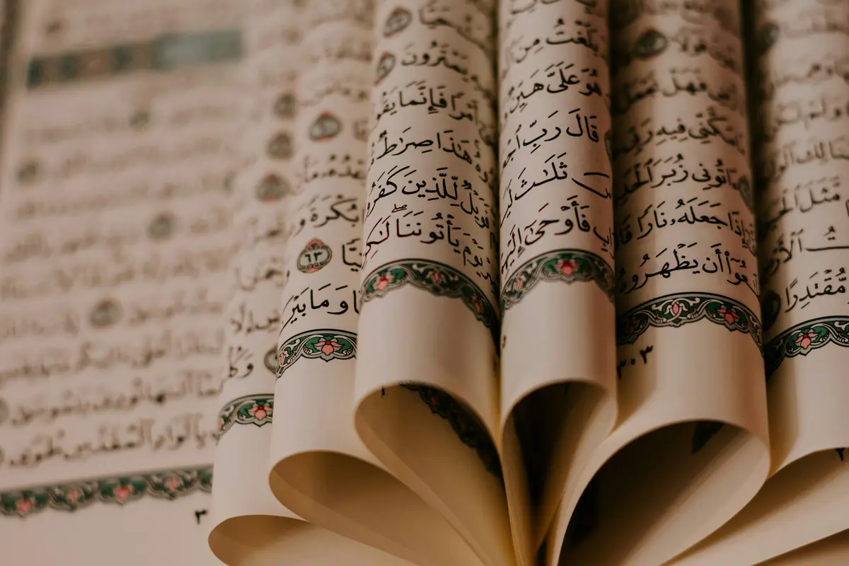 Arabic Vocabulary Word List