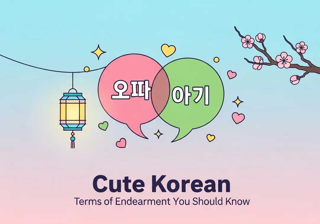 Cute Korean Terms of Endearment You Should Know
