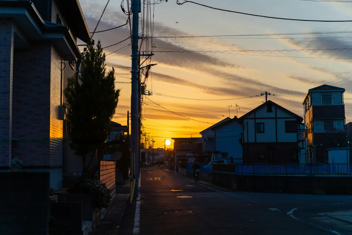 Good Morning in Japanese Language