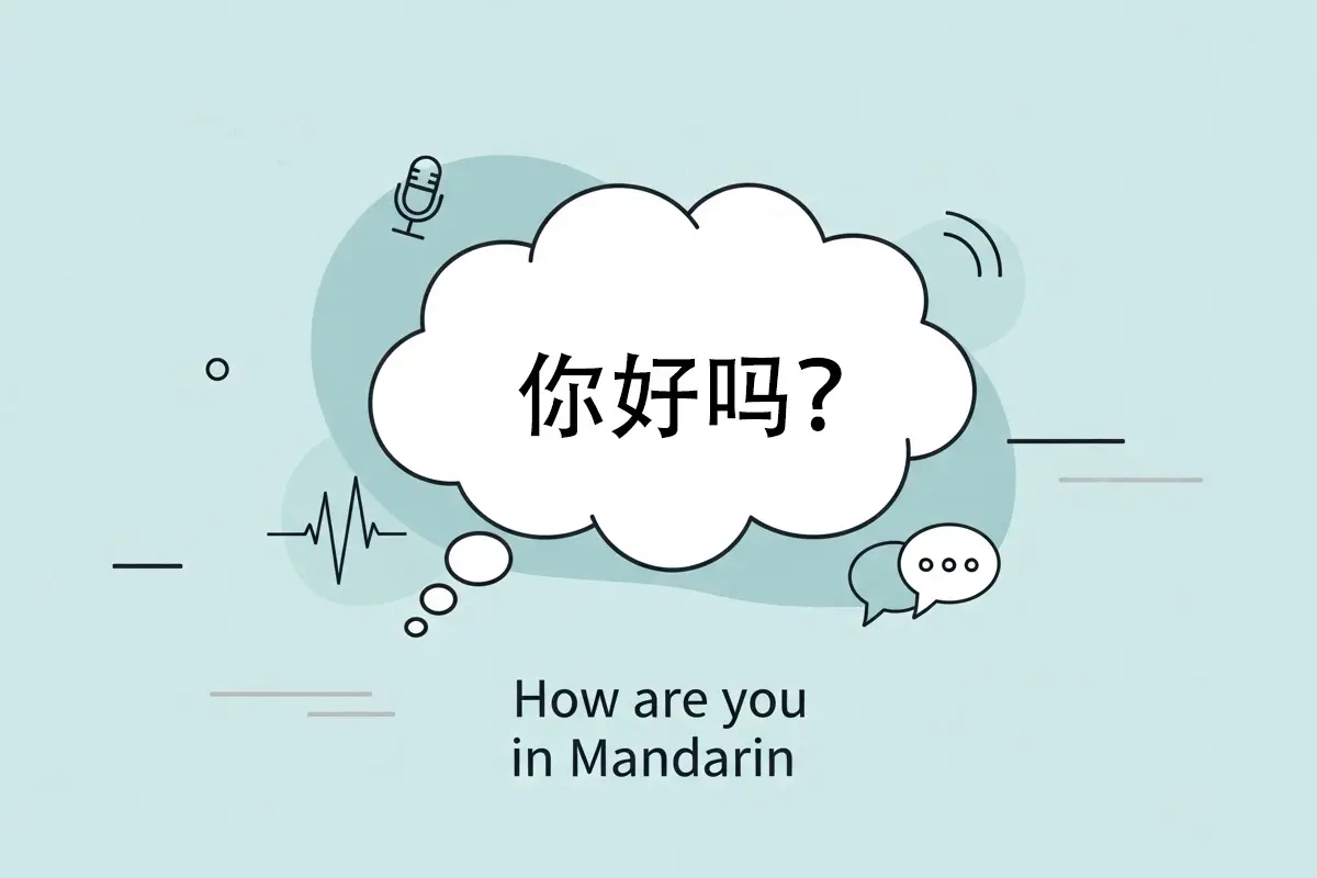 How Are You in Mandarin