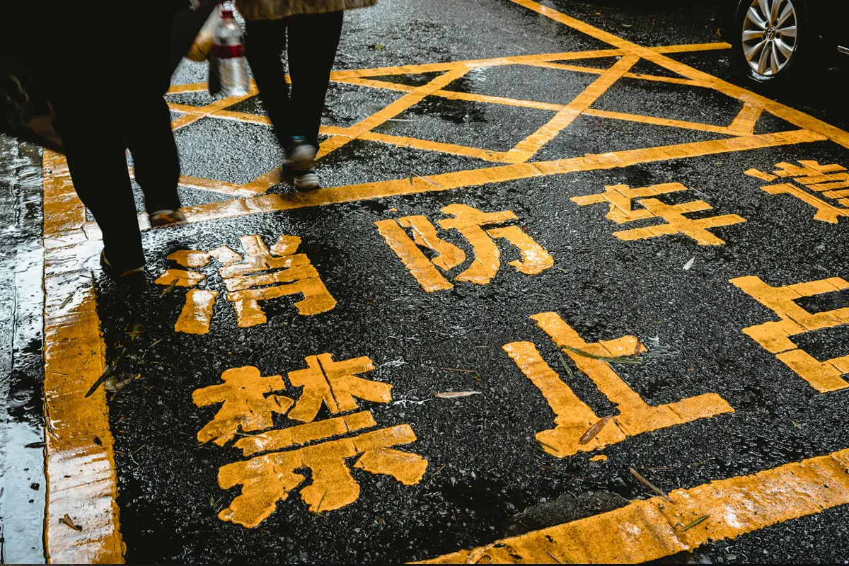 Learning Mandarin with books and notes