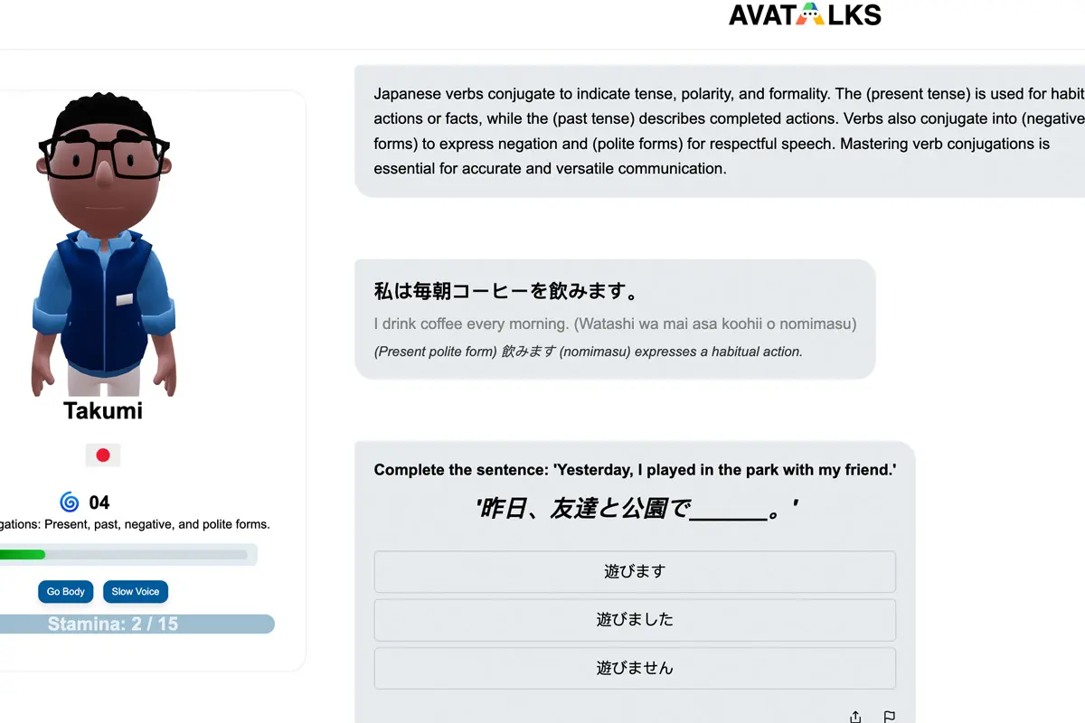 how to learn japanese grammar with ai