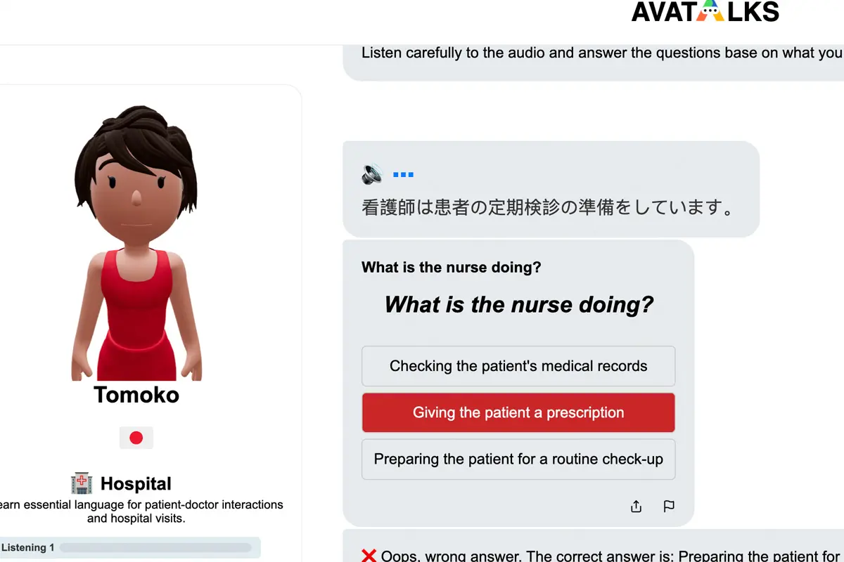 how to learn japanese listening with ai