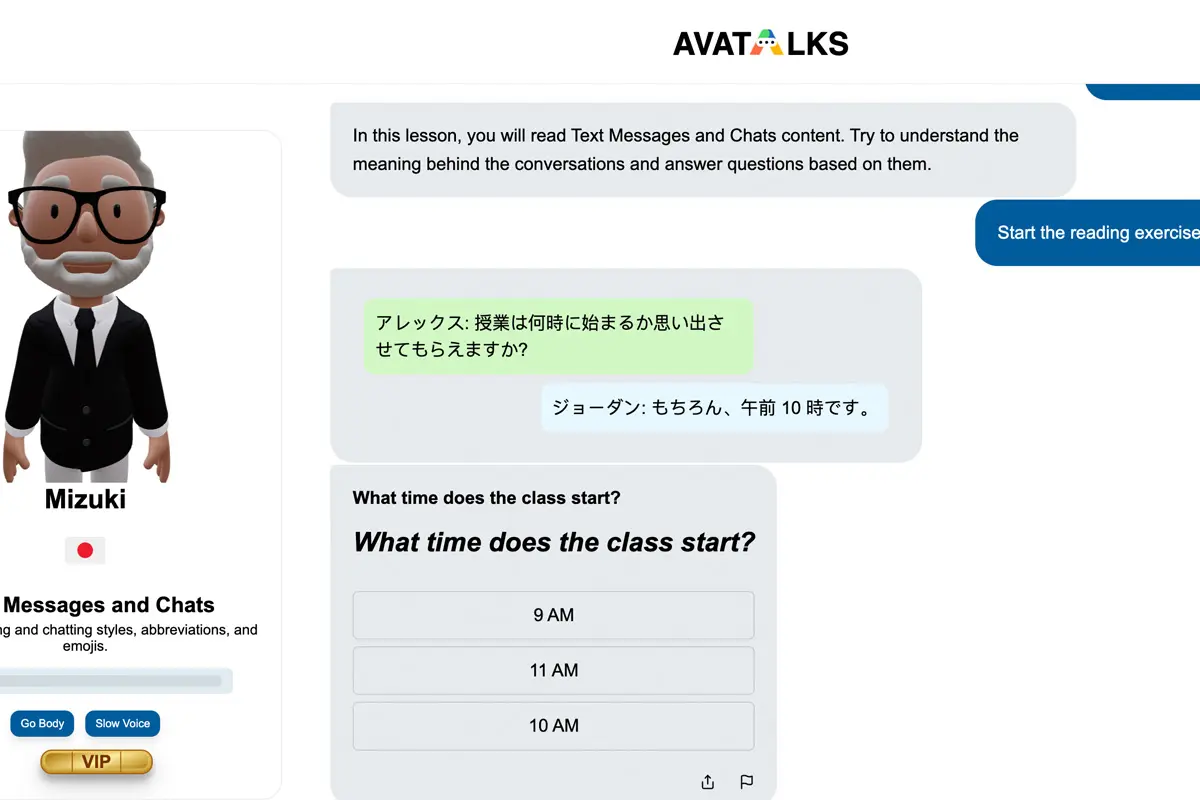 how to learn japanese reading with ai