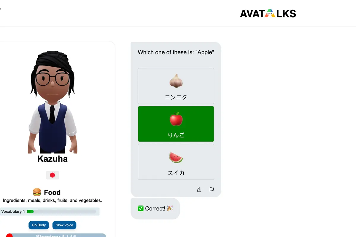 how to learn japanese vocabulary with ai