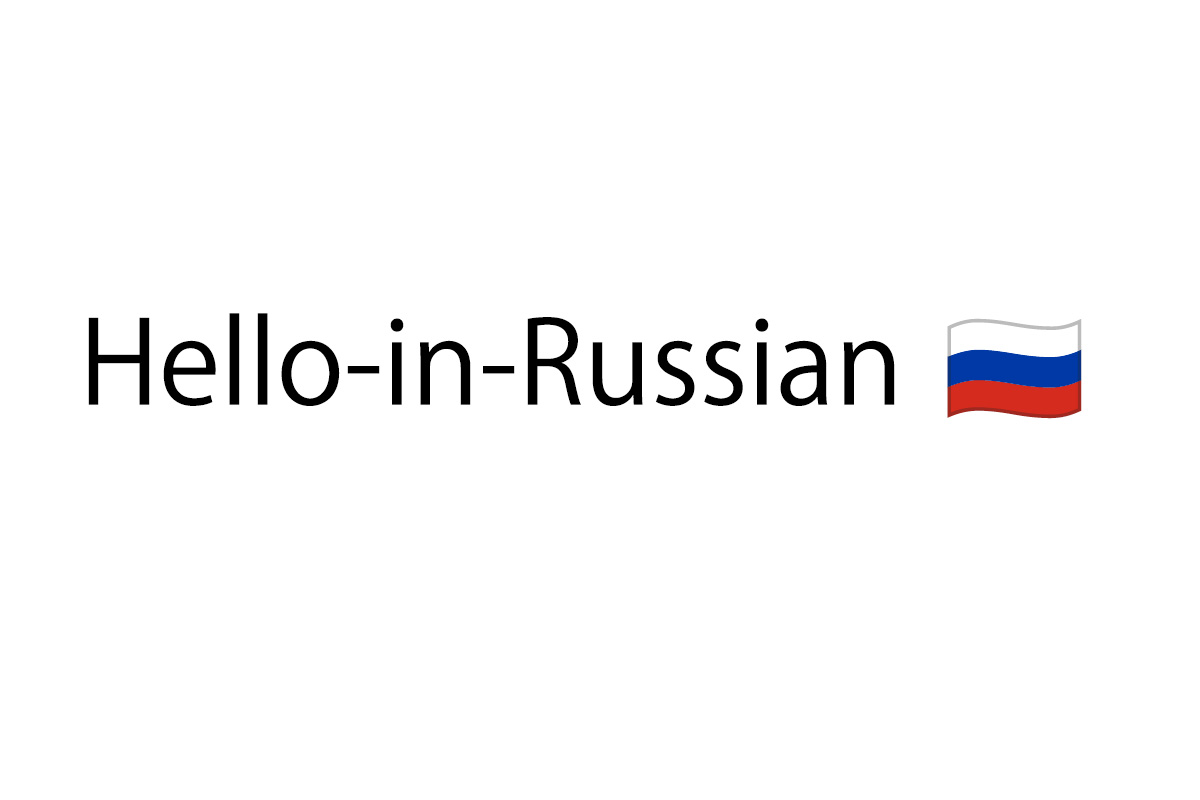 How to Say Hello in Russian: A Simple Guide to Greetings
