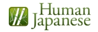 HumanJapanese