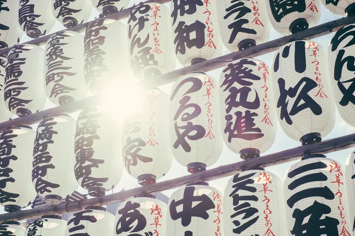 is japanese hard to learn