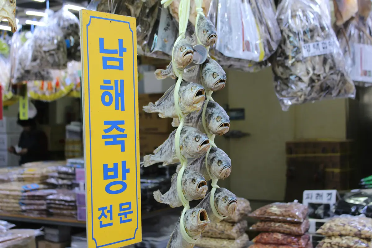 Is Korean Easy to Learn?