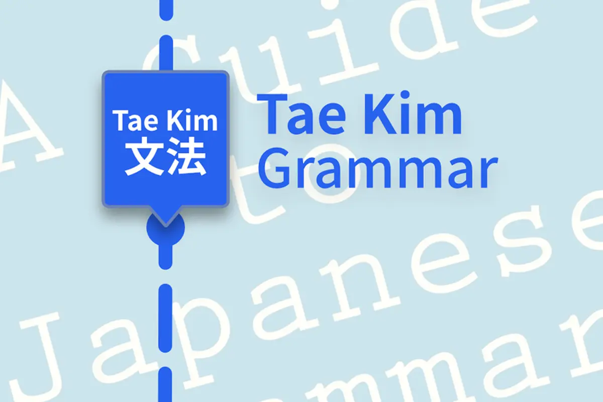 japanese-grammar-app-TaeKimsGuide