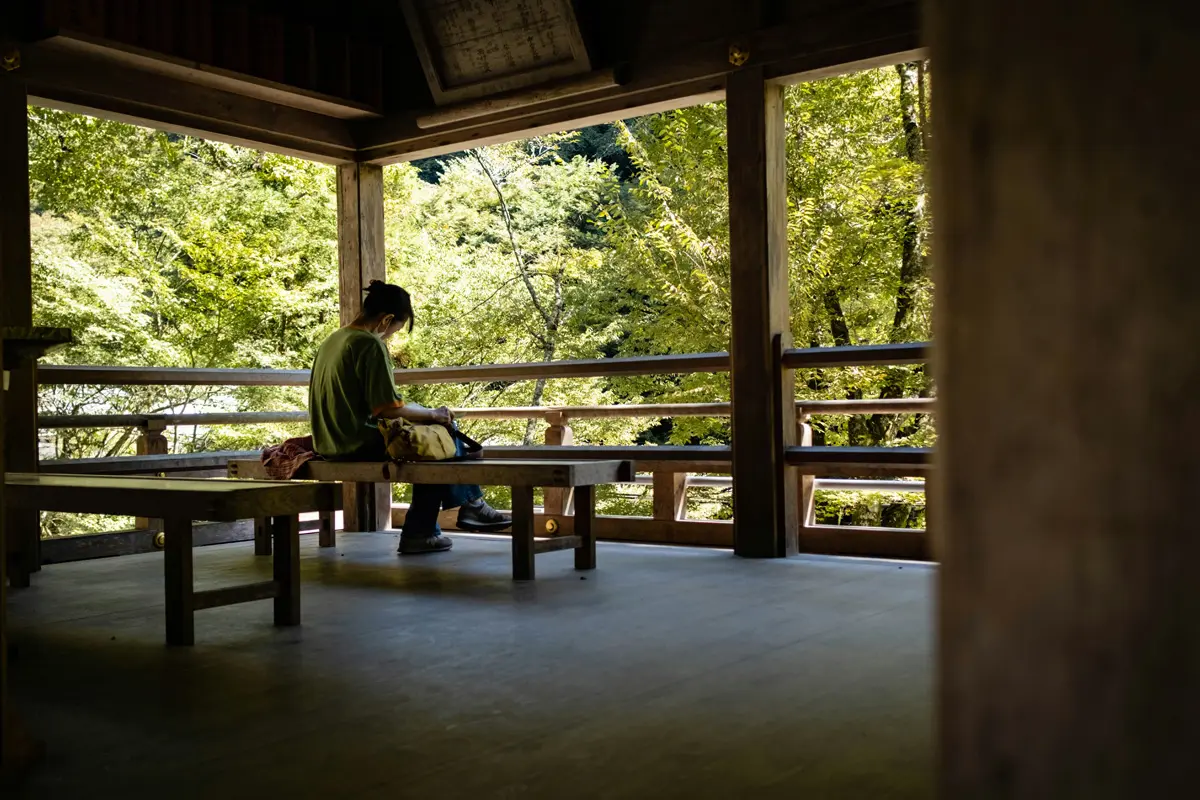 japanese reading practice