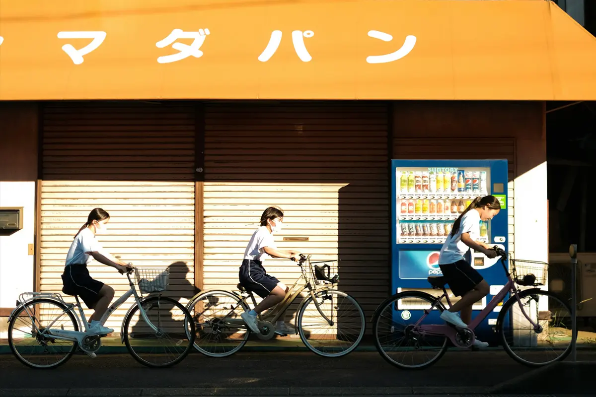 No in Japanese language usage