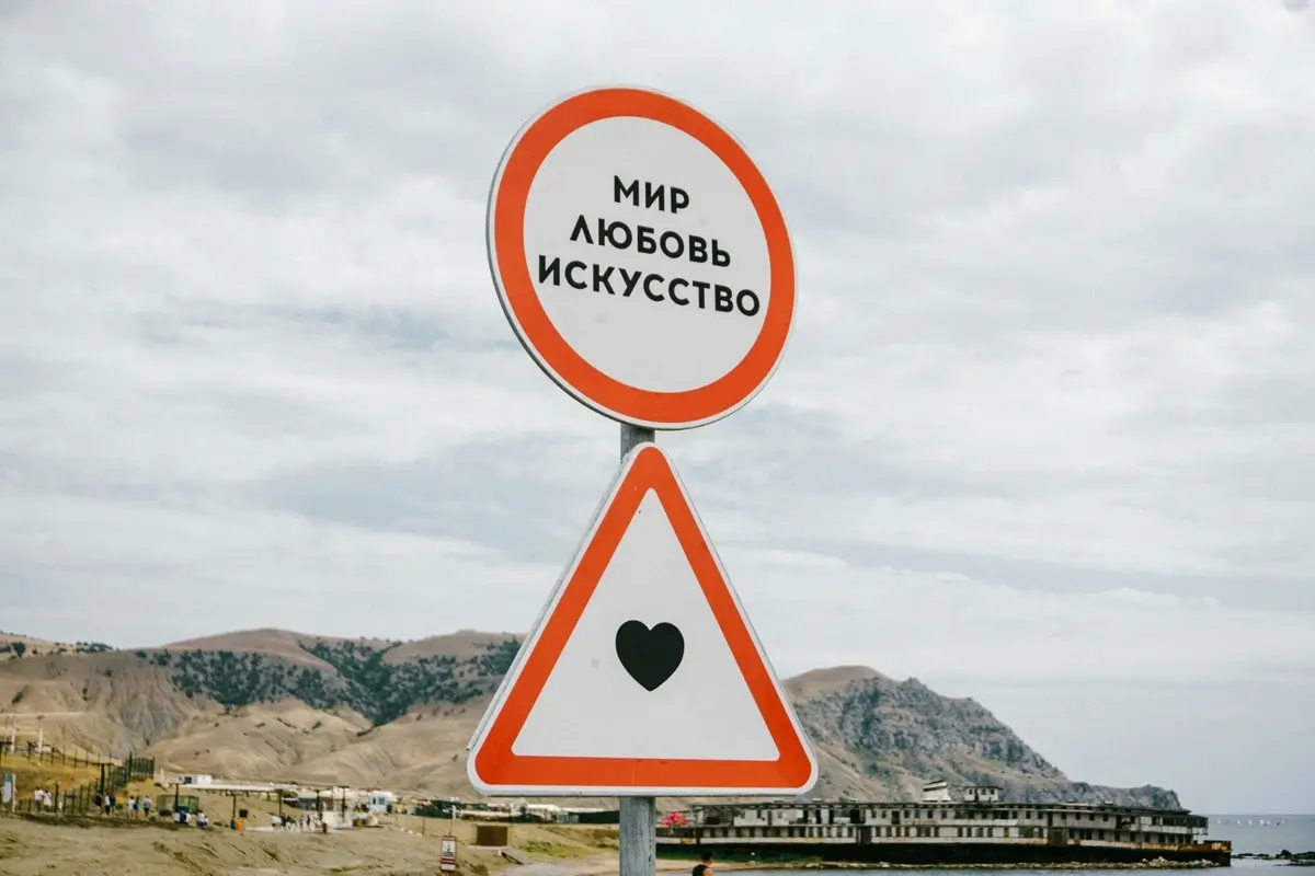 Russian Word for Hi: Greetings & Cultural Guide