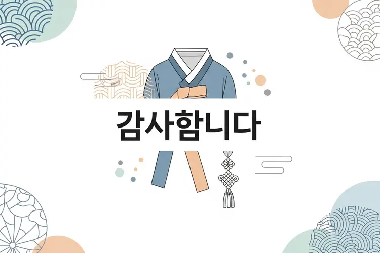 Thank You in Korean: How to Say It Correctly